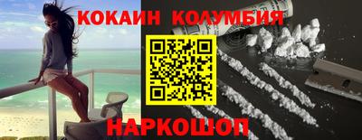 mix Мариинск