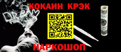 герыч Малгобек