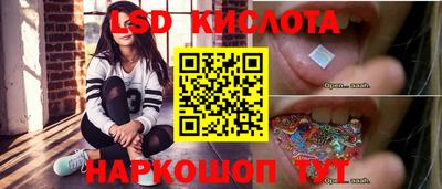 МДМА Малоярославец
