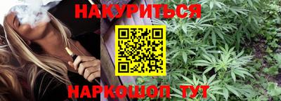 mix Мариинск