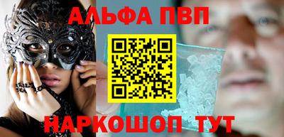 mix Мариинск