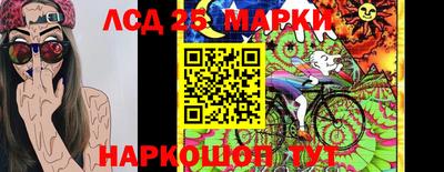 герыч Малгобек