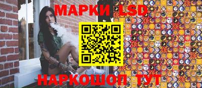 герыч Малгобек
