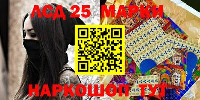 герыч Малгобек
