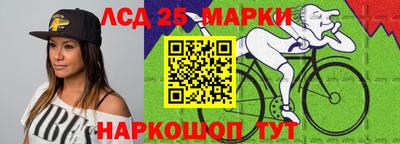 герыч Малгобек