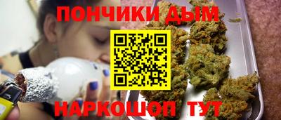 герыч Малгобек