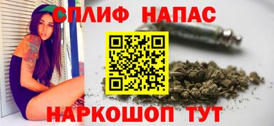 МДМА Малоярославец
