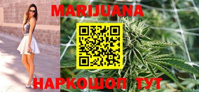 mix Мариинск