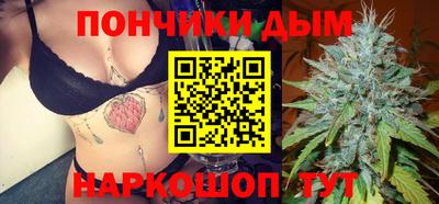 МДМА Малоярославец