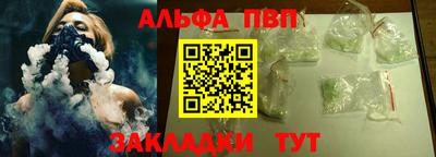 МДМА Малоярославец