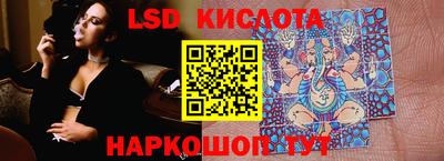 mix Мариинск