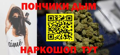 герыч Малгобек