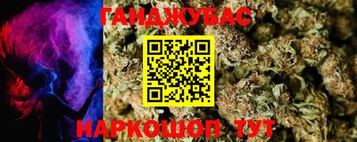 mix Мариинск