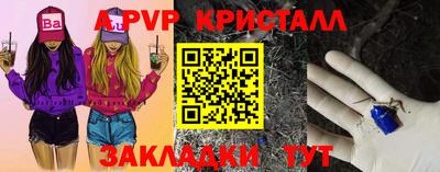 mix Мариинск