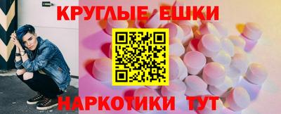 mix Мариинск