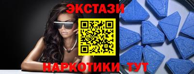 mix Мариинск