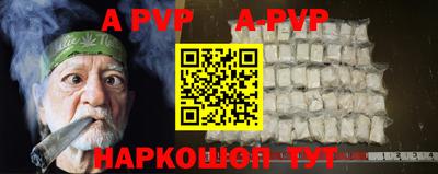 МДМА Малоярославец