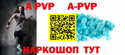 МДМА Малоярославец