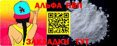 mix Мариинск