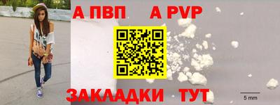 герыч Малгобек