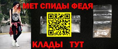 mix Мариинск