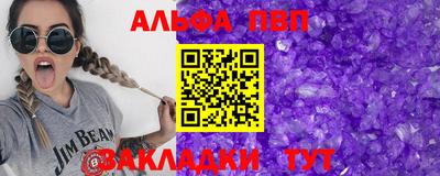 герыч Малгобек