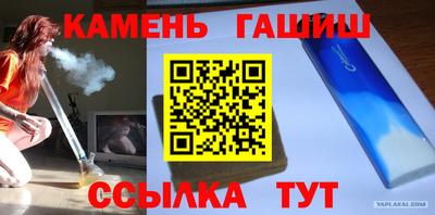 mix Мариинск