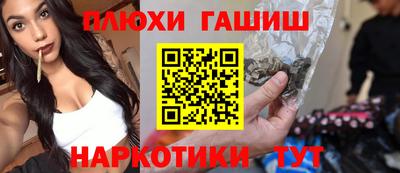 МДМА Малоярославец