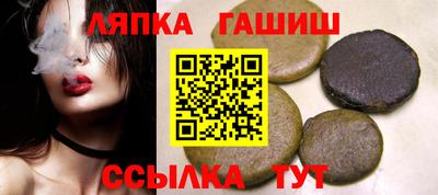 mix Мариинск