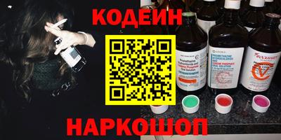 mix Мариинск