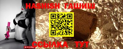 МДМА Малоярославец