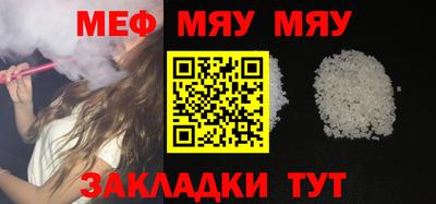 герыч Малгобек