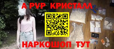 герыч Малгобек