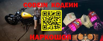 МДМА Малоярославец